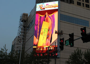 China Pantalla de vídeo delgada del bajo consumo de energía LED de las carteleras de publicidad de P8 Digitaces proveedor