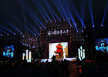 China La pared video de P4 Smd llevó el panel que hacía publicidad del liendre AC220V/50hz 1200 por Sqm proveedor