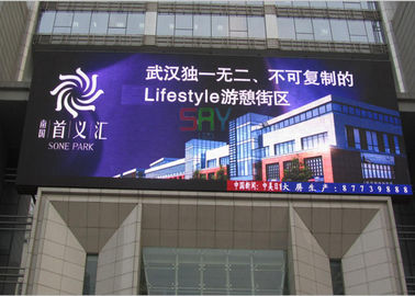 China Las pantallas montadas en la pared de la publicidad de P10 LED, SUMERGEN la pantalla LED a todo color al aire libre proveedor