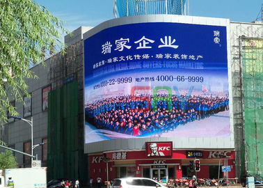 China Pantallas al aire libre grandes de la publicidad del LED para la alameda de compras, pantalla LED de Digitaces P16 proveedor
