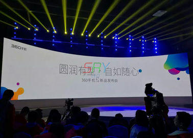 China echada curvada 2.5m m del pixel de las pantallas del LED toda la pantalla LED del fondo de etapa del formato proveedor