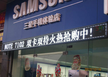 China Presentación de la información multi del × 160m m LED del tablero de mensajes 320m m de la INMERSIÓN LED de la lengua proveedor