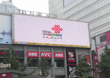 China Pantalla constante de la prenda impermeable LED de la corriente de la pantalla LED 1/4 a todo color al aire libre montados en la pared proveedor