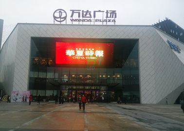 China La pared ató la pared al aire libre impermeable del vídeo de la pantalla LED SMD2727 1R1G1B LED proveedor