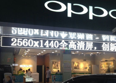 China Tablero móvil blanco de la pantalla LED de Wirless de la exhibición de mensaje del movimiento en sentido vertical de DC 5V LED proveedor