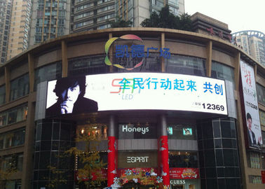 China Pantallas curvadas P10 de SMD3535 LED, tablero de publicidad al aire libre del LED para construir proveedor