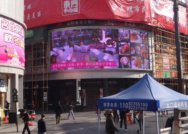 China Las pantallas curvadas HD del certificado LED del CE, 1/4 exploran la pantalla LED publicitaria del 10.56m de los x 3.84m proveedor