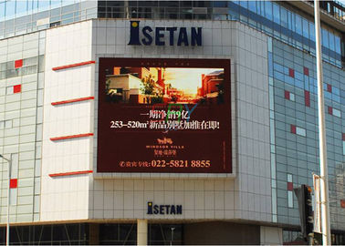China la pared de 8m m ató la cartelera al aire libre del LED, 6500 pantalla LED de los liendres IP65 HD proveedor