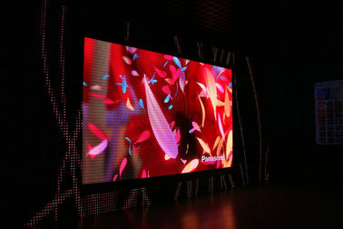 China La pantalla llevada flexible transparente SMD3535 P10.4 llevó la pantalla de malla para el fondo de etapa proveedor