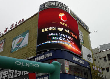 China pantallas curvadas electrónicas de 8,000nits P16 LED para la publicidad comercial proveedor