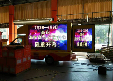 China La pantalla montada camión de SMD 8m m LED, camión digital de la eficacia llevó a tableros proveedor