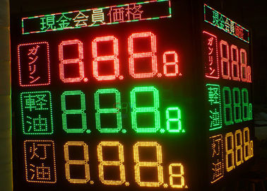 China El precio de la gasolina lateral doble llevó el tablero 8888 de la muestra para Petro/la gasolinera proveedor