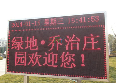 China IP65 escogen distancia de visión larga móvil al aire libre roja de la exhibición de mensaje de P10 LED proveedor