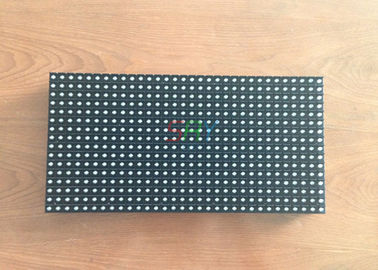 Brillo asincrónico de 7500 Cdes/del sqm del módulo de la retroiluminación LED DIP570 proveedor