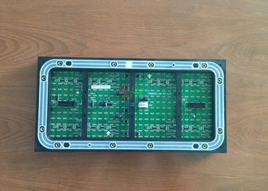 Brillo asincrónico de 7500 Cdes/del sqm del módulo de la retroiluminación LED DIP570 proveedor