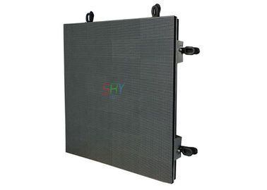 7500cd/pantalla LED impermeable al aire libre de WIFI/USB del alquiler de la pantalla del sqm LED proveedor