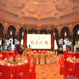pantalla de visualización de pared de la CA 110V/de 220V LED de la pantalla LED de 3G P6 para el restaurante proveedor
