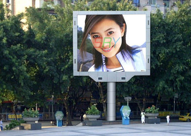 10000dots/las carteleras video del sqm LED fáciles mantienen al tablero de publicidad al aire libre del LED  proveedor