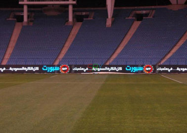 pantalla LED del perímetro del estadio de 2R1G1B P16 para el club del fútbol, tableros de publicidad de Tadium proveedor