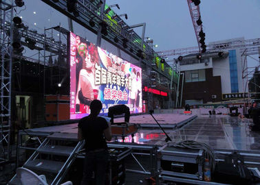 Sistema de control inalámbrico llevado al aire libre de la pantalla de visualización de Nationstar SMD3535 p10 proveedor