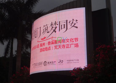 pantalla de vídeo 10m ~ distancia de 1R1G1B LED de visión del 100m fuera de tableros de publicidad proveedor