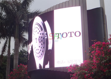 pantalla de vídeo 10m ~ distancia de 1R1G1B LED de visión del 100m fuera de tableros de publicidad proveedor