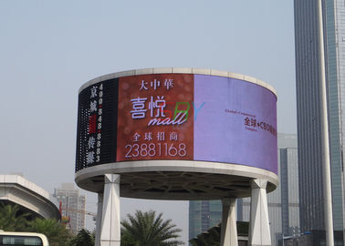 Vida útil larga de la pantalla al aire libre de P5 SMD2828 LED toda la exhibición de pared curvada formato del LED proveedor