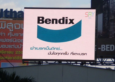 La exhibición llevada publicidad exterior del RGB P6.67 640x640m m con a presión gabinete de la fundición proveedor
