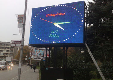 La exhibición llevada publicidad exterior del RGB P6.67 640x640m m con a presión gabinete de la fundición proveedor