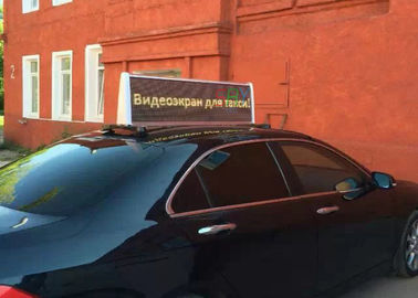 Carteleras de publicidad bilaterales de la pantalla LED LED del coche comercial SMD2727 proveedor