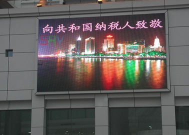 Las pantallas montadas en la pared de la publicidad de P10 LED, SUMERGEN la pantalla LED a todo color al aire libre proveedor