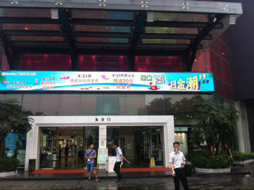 Carteleras video de acceso frontal de la pantalla LED LED del multicolor P10 10000 puntos/sqm proveedor