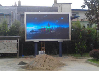 La publicidad del alto brillo LED defiende la reproducción de vídeo comercial de SMD RGB LED proveedor