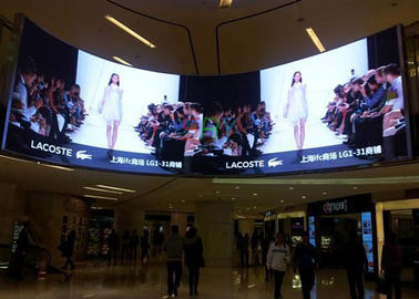 los paneles curvados echada del pixel LED de 5m m 1/16 pantalla LED comercial actual constante de la exploración proveedor
