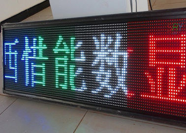 La tablilla de anuncios móvil dual de mensaje del color LED 5000nit IP65 que mueve el LED firma proveedor