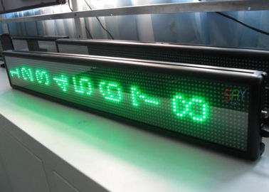 Exhibición de mensaje móvil impermeable del LED, pantalla LED programable del multicolor proveedor