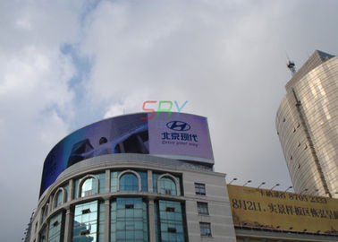 Pantallas curvadas P10 de SMD3535 LED, tablero de publicidad al aire libre del LED para construir proveedor