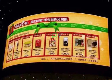 Pantallas curvadas P10 de SMD3535 LED, tablero de publicidad al aire libre del LED para construir proveedor
