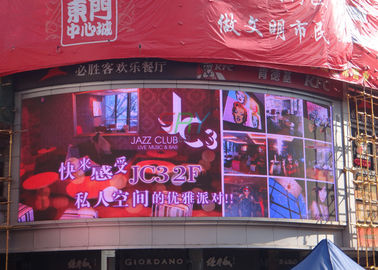 Las pantallas curvadas HD del certificado LED del CE, 1/4 exploran la pantalla LED publicitaria del 10.56m de los x 3.84m proveedor