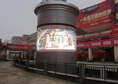 pantallas curvadas redondas de 10m m LED, pantalla LED a todo color al aire libre del alto brillo proveedor