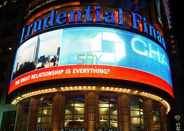 pantallas curvadas redondas de 10m m LED, pantalla LED a todo color al aire libre del alto brillo proveedor