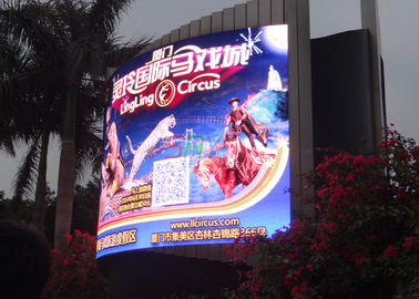 la pantalla LED a todo color al aire libre de 8m m HD, DIP246 8000nits curvó la pantalla del LED proveedor