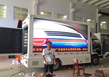 Pantalla montada camión de la publicidad LED, camión trilátero de la cartelera del rollo LED proveedor