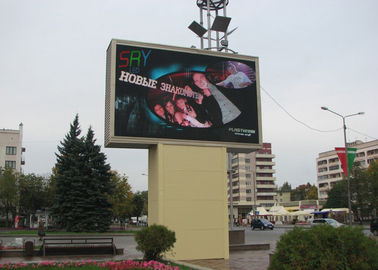 La cartelera al aire libre de Digitaces LED, multimedias del fondo de etapa enrarece la pantalla LED proveedor