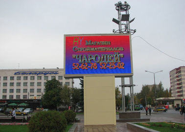 ángulo de opinión 140° de las pantallas P8 SMD 3535 de la publicidad de 1024m m x de 1024m m LED proveedor