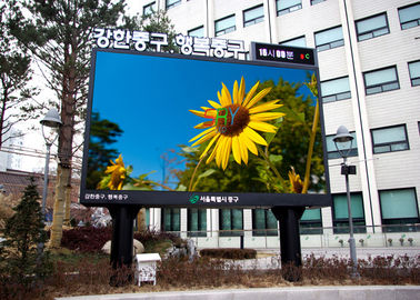 Pantallas de visualización grandes de la publicidad al aire libre IP65 de la echada 5m m del pixel para la decoración de Buiding proveedor