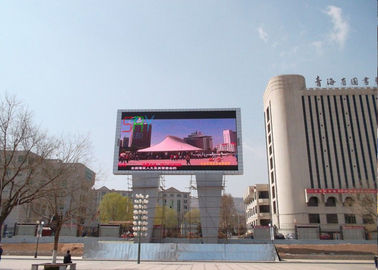 6500 cartelera al aire libre grande electrónica, publicidad de los liendres P5 LED de pantalla llevada de acceso frontal proveedor