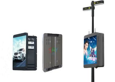 Energía solar llevada creativa llevada anuncio publicitario de la muestra abierta de la exhibición de poste de la lámpara de calle del borde de la carretera de P5 P6 P8 proveedor