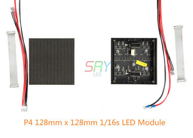P4 módulo interior 1/16s de la pantalla LED de 128m m x de 128m m CON EL LED negro proveedor