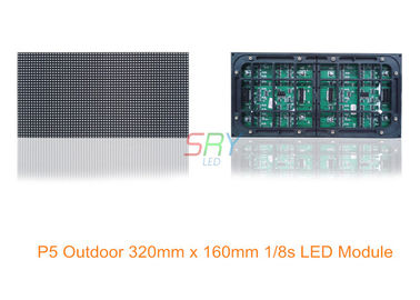 5m m exploración a todo color del módulo 1/8 de la prenda impermeable LED de la pantalla LED de la puerta de 320m m x de 160m m hacia fuera proveedor